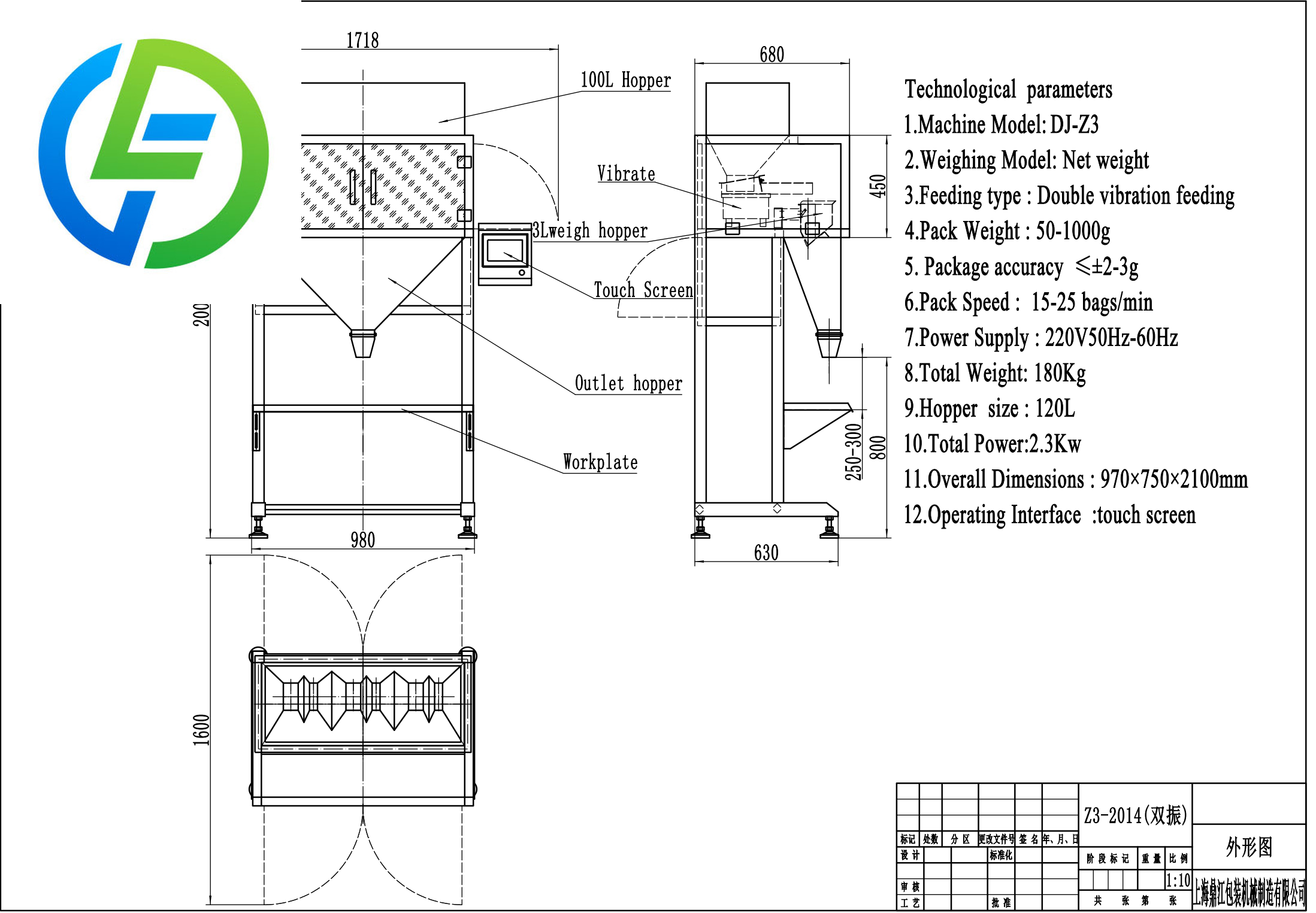 100g/200g/500g/1000g Automatic - đánh giá và giá Mixed Seed Snack