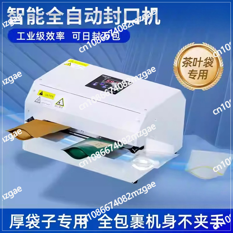 GLF-100 Fully Automatic Sealer - đánh giá và giá Quick Food Snacks