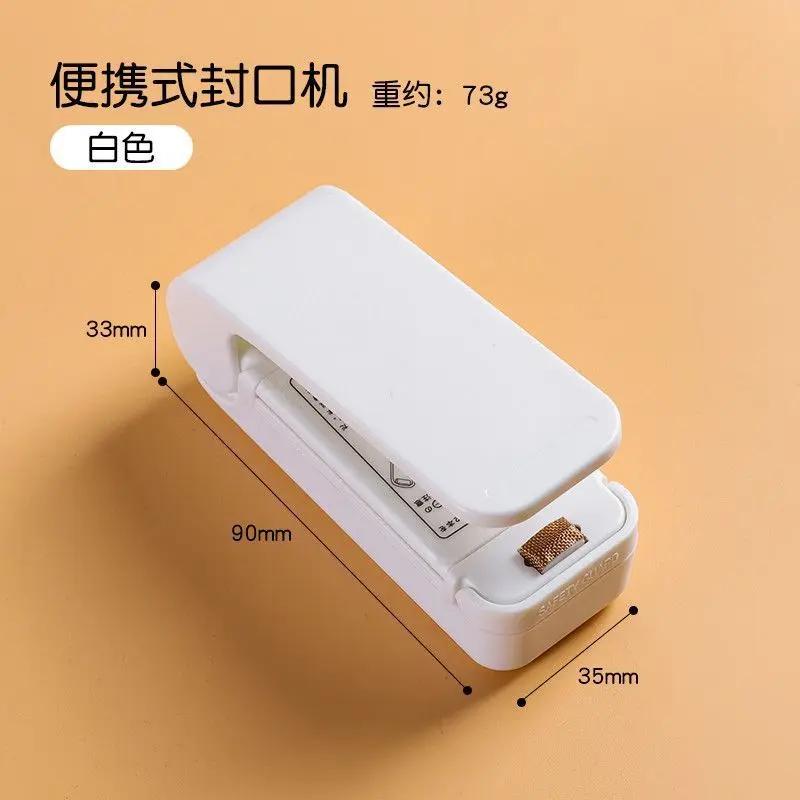 Household Portable Mini Sealin - đánh giá và giá Quick Food Snacks