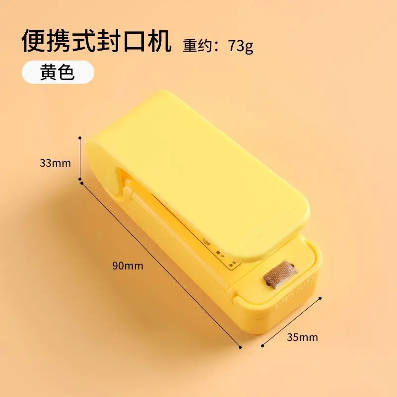 Household Portable Mini Sealin - đánh giá và giá Quick Food Snacks