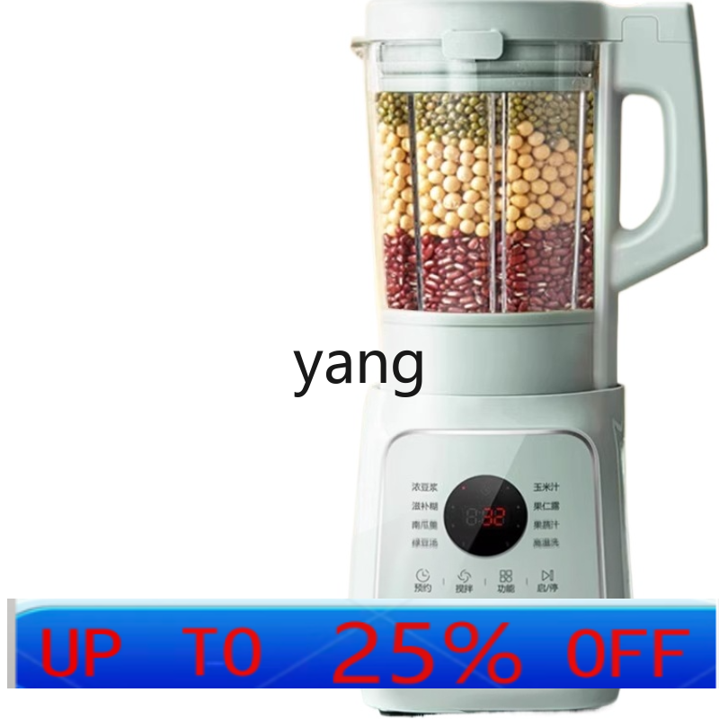 LMM Cytoderm Breaking Machine  - đánh giá và giá Food & Snacks Pdf