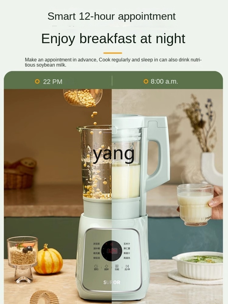 LMM Cytoderm Breaking Machine  - đánh giá và giá Food & Snacks Pdf