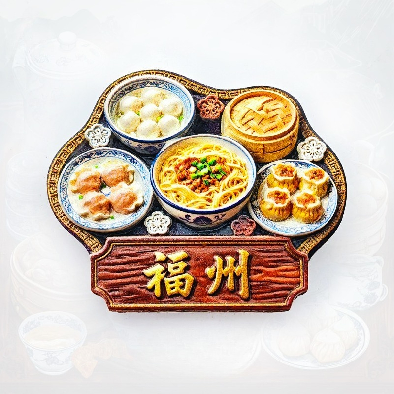 Fuzhou Snacks Fridge Magnet -  - đánh giá và giá Food Lovers Snacks