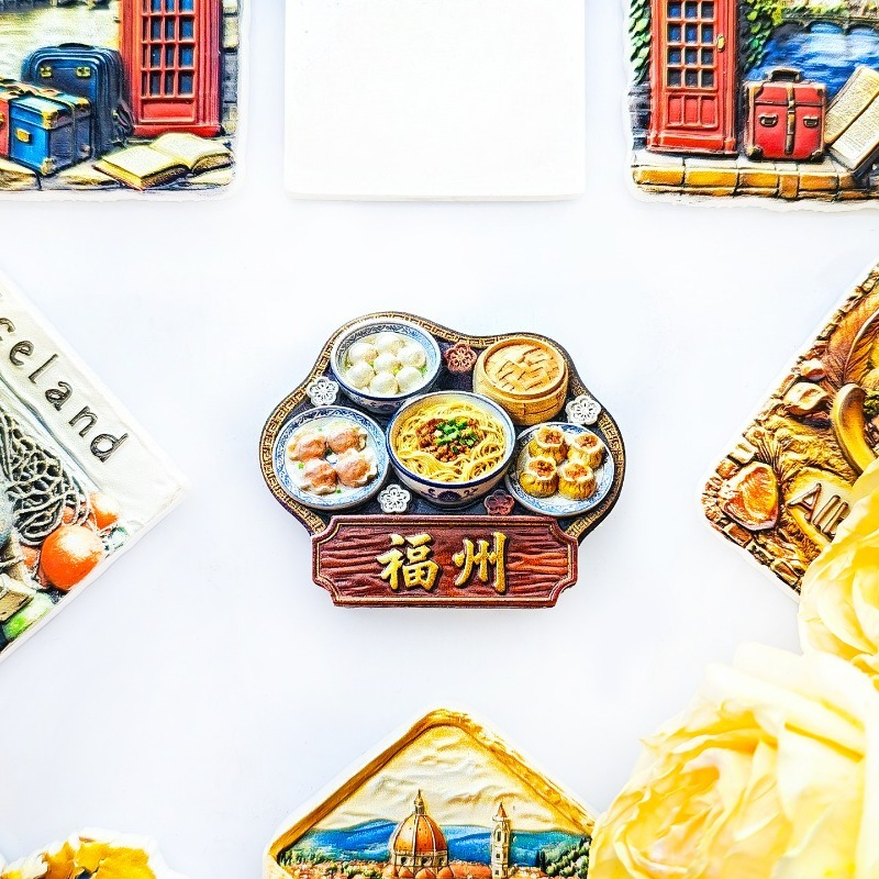 Fuzhou Snacks Fridge Magnet -  - đánh giá và giá Food Lovers Snacks