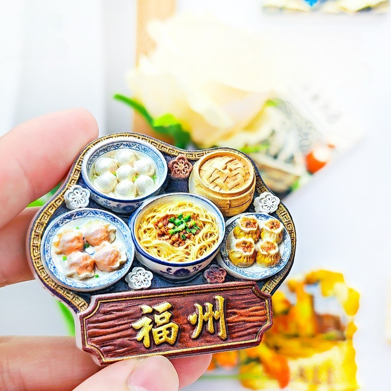 Fuzhou Snacks Fridge Magnet -  - đánh giá và giá Food Lovers Snacks