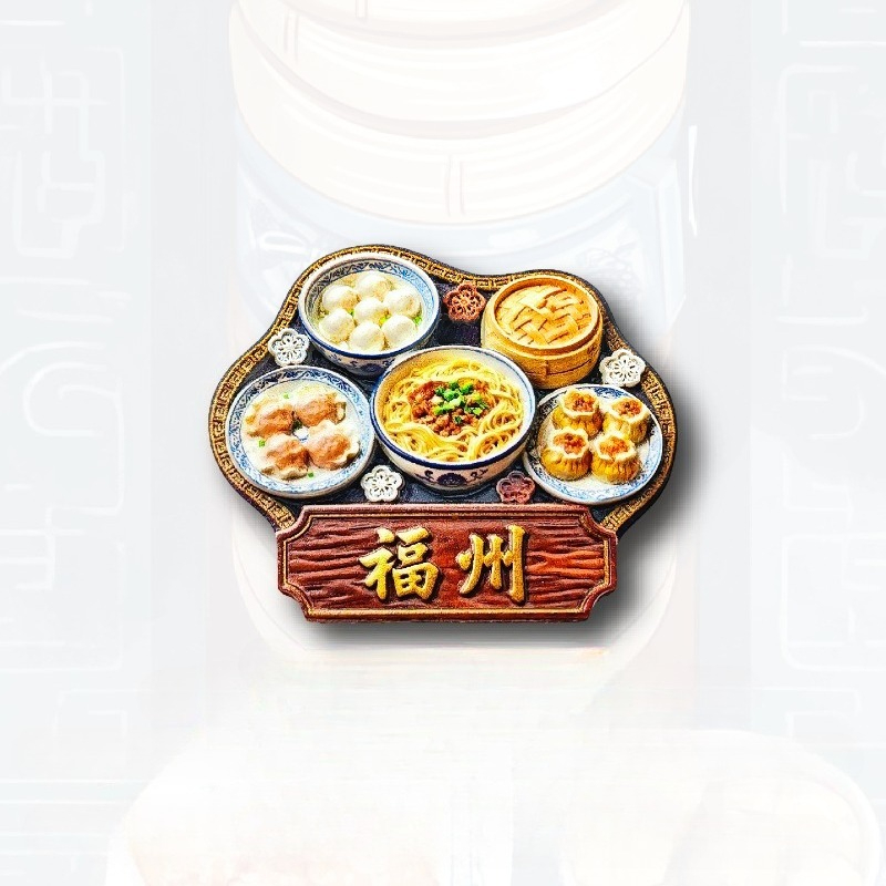 Fuzhou Snacks Fridge Magnet -  - đánh giá và giá Food Lovers Snacks